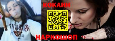 амф Краснодар