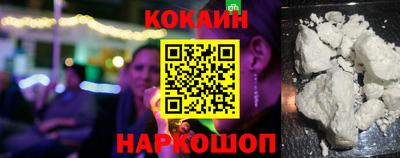 амф Краснодар