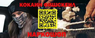 спиды Краснокаменск