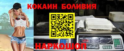 амф Краснодар