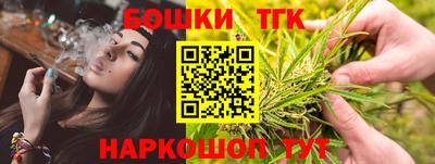 спиды Краснокаменск