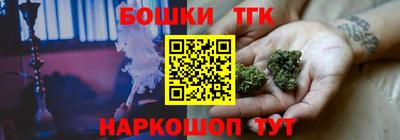 кокс Краснознаменск