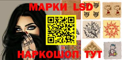 амф Краснодар