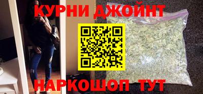 амф Краснодар