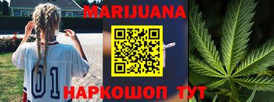 спиды Краснокаменск
