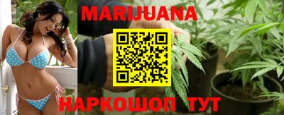 амф Краснодар