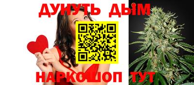 кокс Краснознаменск