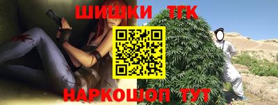 спиды Краснокаменск
