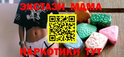 кокс Краснознаменск