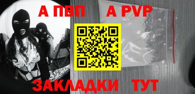 кокс Краснознаменск