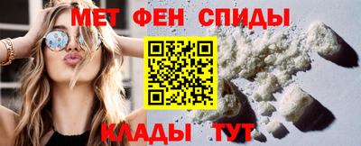 кокс Краснознаменск