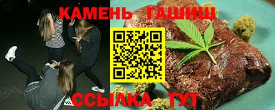 амф Краснодар