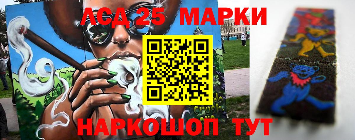 Лсд 25 экстази ecstasy  Вход с VPN  Лсд 25 экстази ecstasy  Калуга 